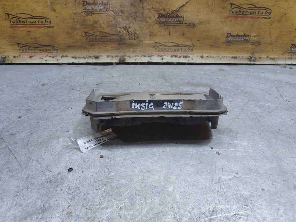 Решетка вентиляции кузова 6OT5X8 Opel Insignia - Фото 2