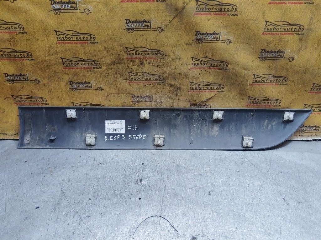 Молдинг двери задней правой JYG5NX Renault Espace - Фото 2