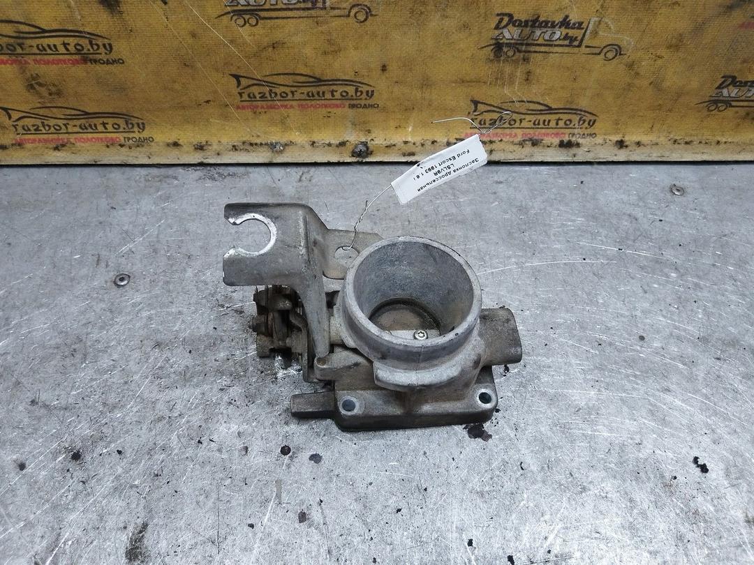 Заслонка дроссельная LSLV9R Ford Escort