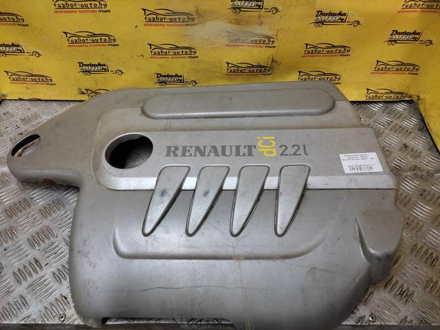 Декоративная крышка двигателя 7NNJ4R Renault Vel Satis купить с доставкой