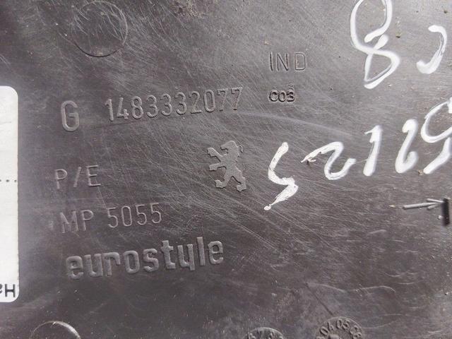 Накладка на порог внутренняя задняя левая SFN3BH Citroen C8 - Фото 3