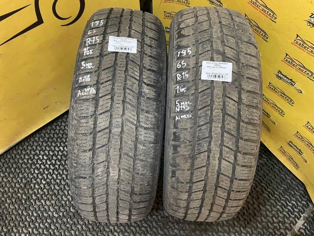 Шина Zeetex 195/65 R15 G63J65 G63J65 Zeetex