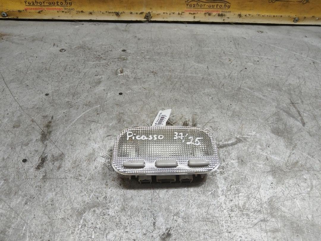 Фонарь салона (плафон) B2SADG Citroen Xsara Picasso