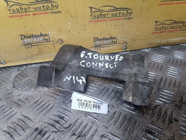 Кронштейн двигателя ZHRBXT Ford Tourneo Connect купить