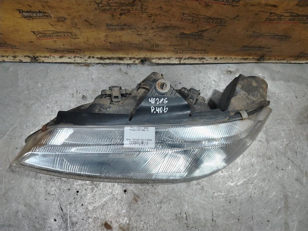 Фара левая V1B8E0 Peugeot 406 - Фото 2
