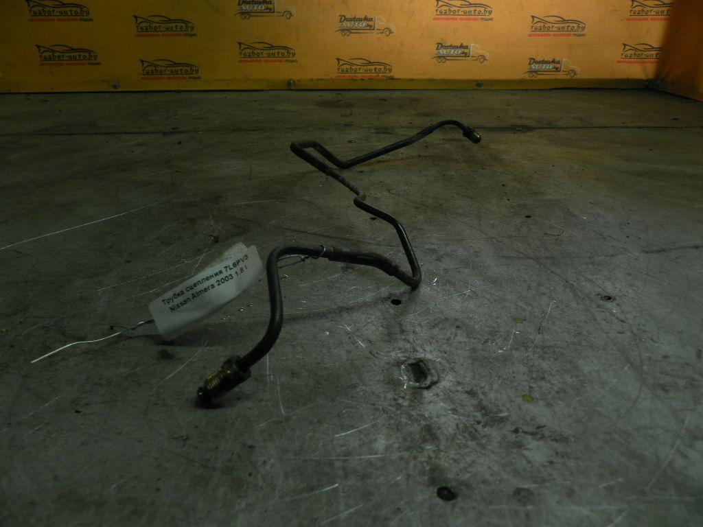 Трубка сцепления 7L6PV3 Nissan Almera