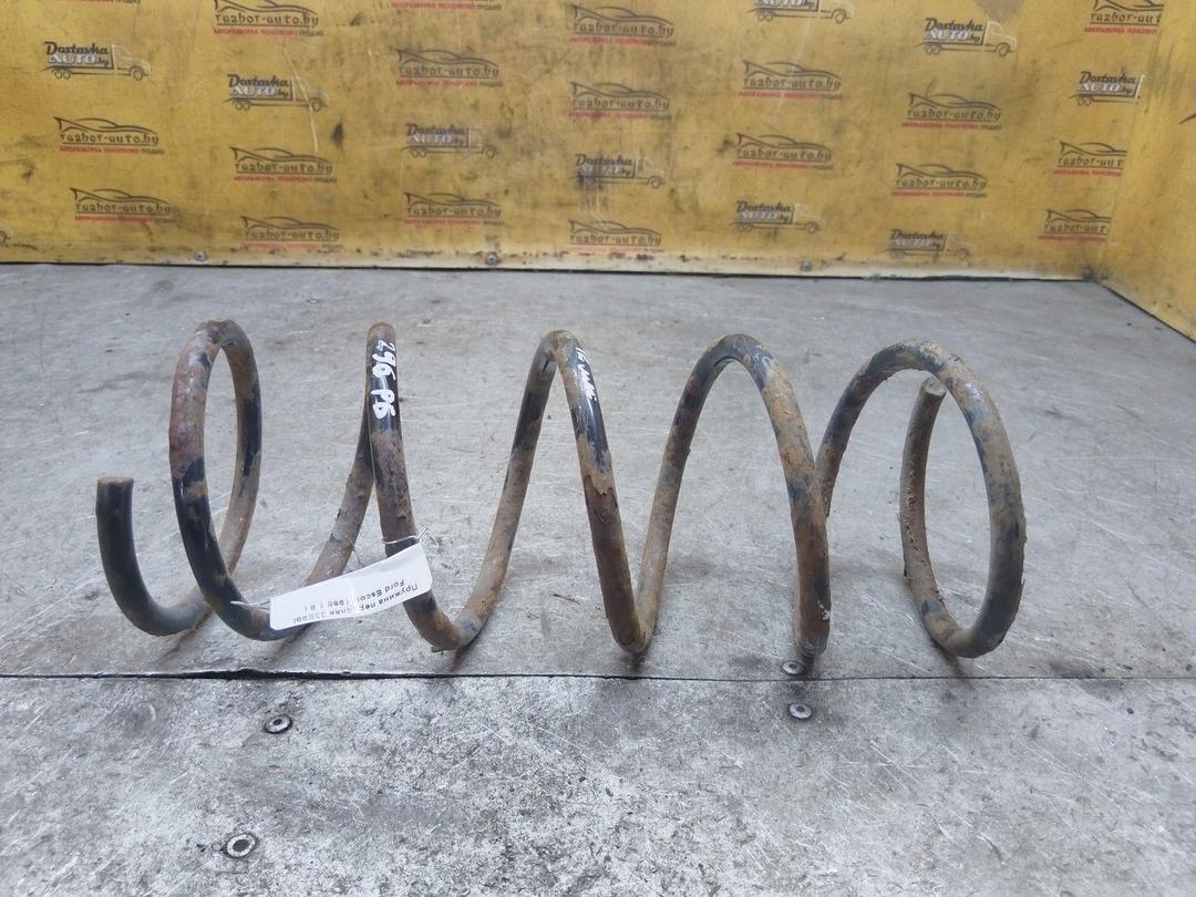 Пружина передняя 33E99I Ford Escort - Фото 3