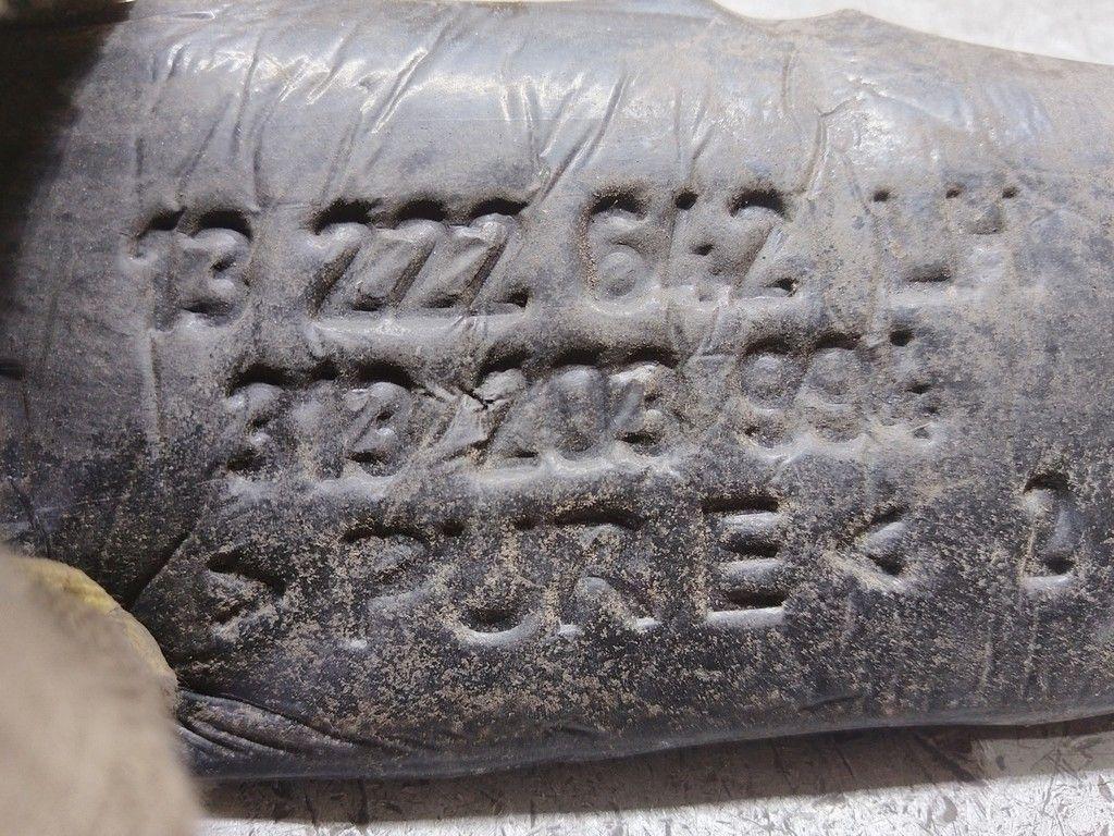 Пыльник крыла переднего левого M880Z6 Opel Insignia - Фото 3