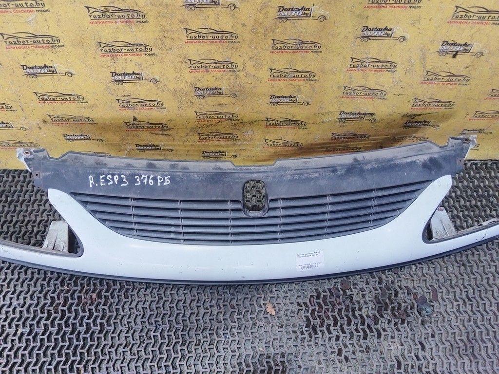 Решетка радиатора RQF248 Renault Espace - Фото 4
