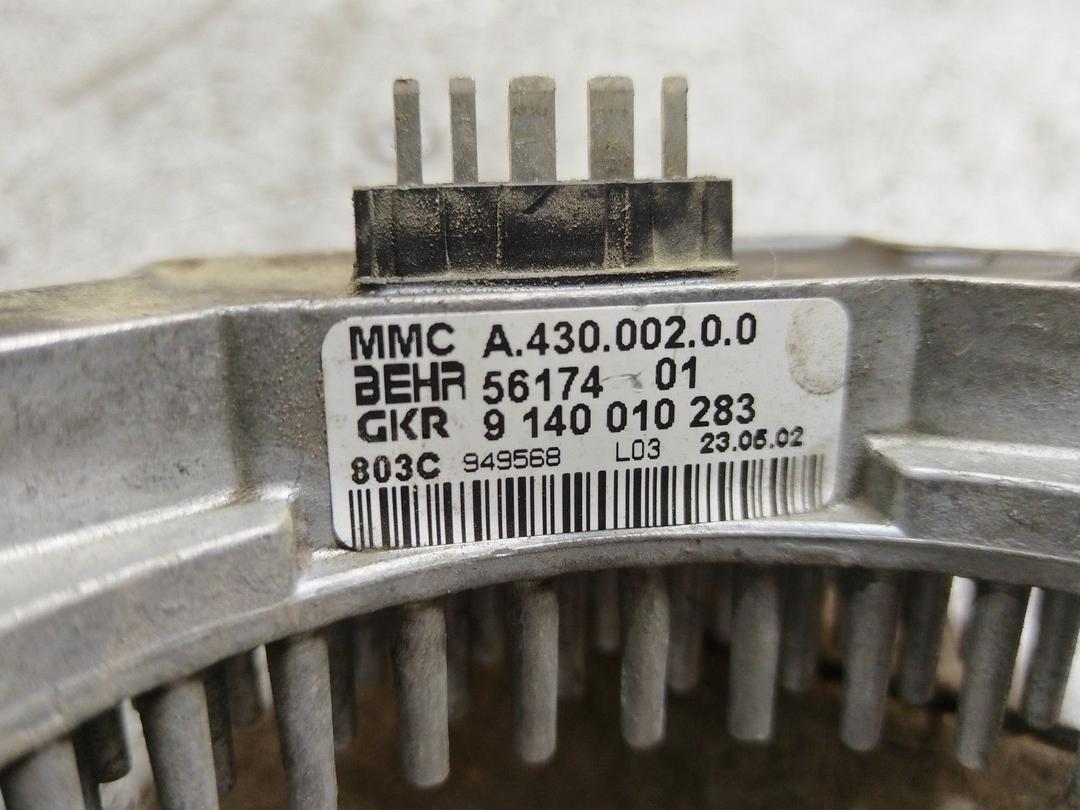 Сопротивление печки N4B1MX Citroen Xsara Picasso купить в магазине запчастей бу