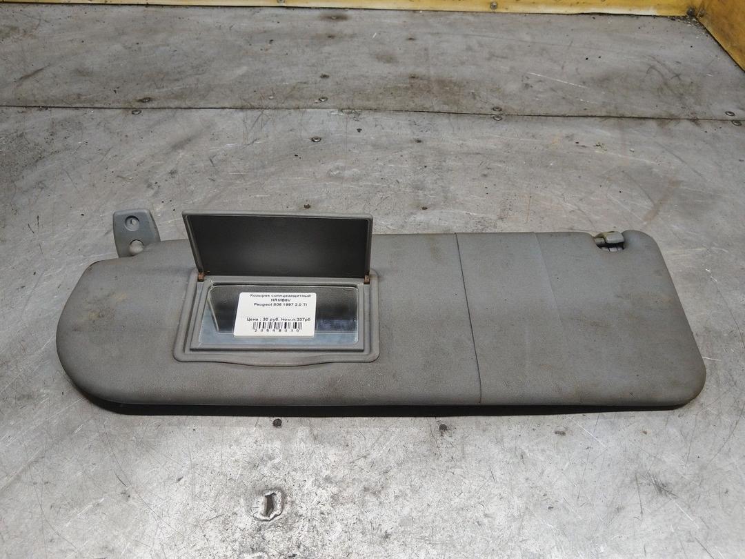 Козырек солнцезащитный HRMB6V Peugeot 806 - Фото 2