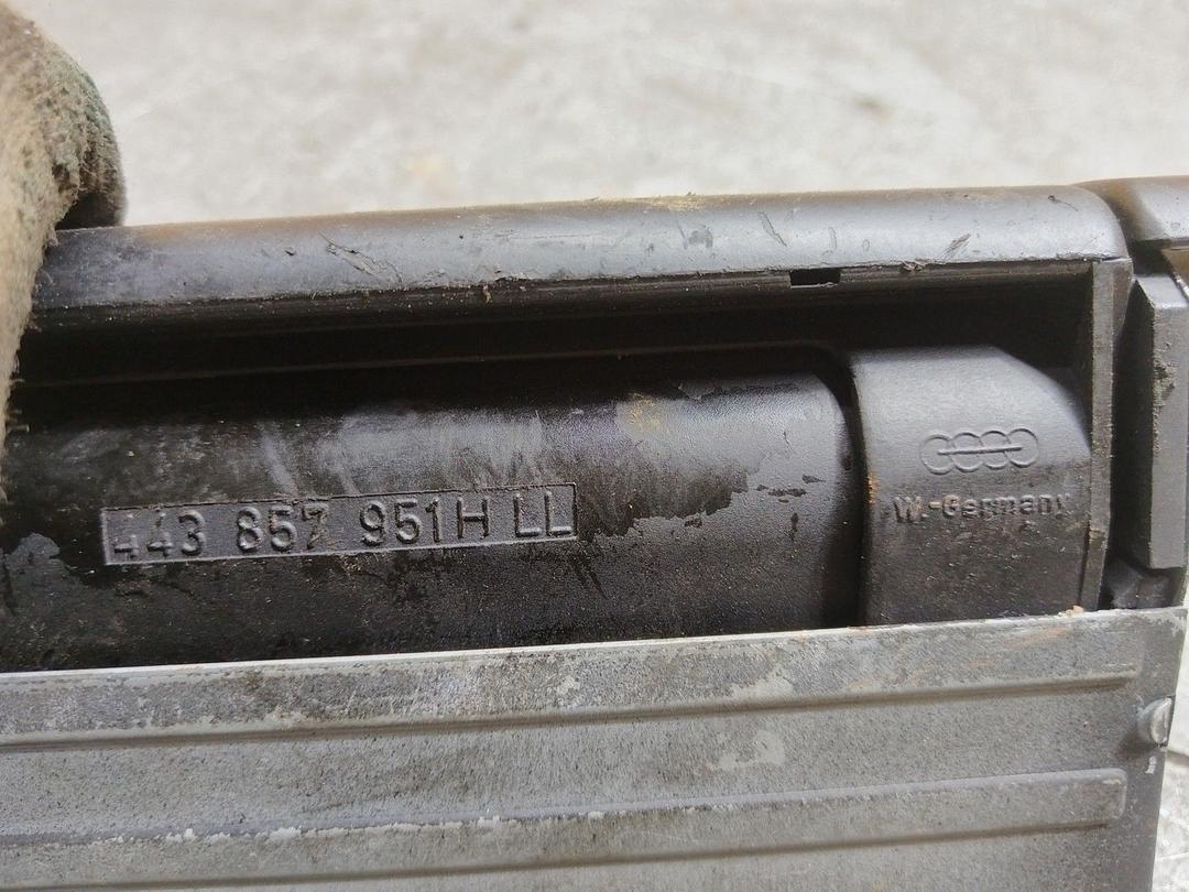 Пепельница 4U07W5 Audi 100 купить с доставкой