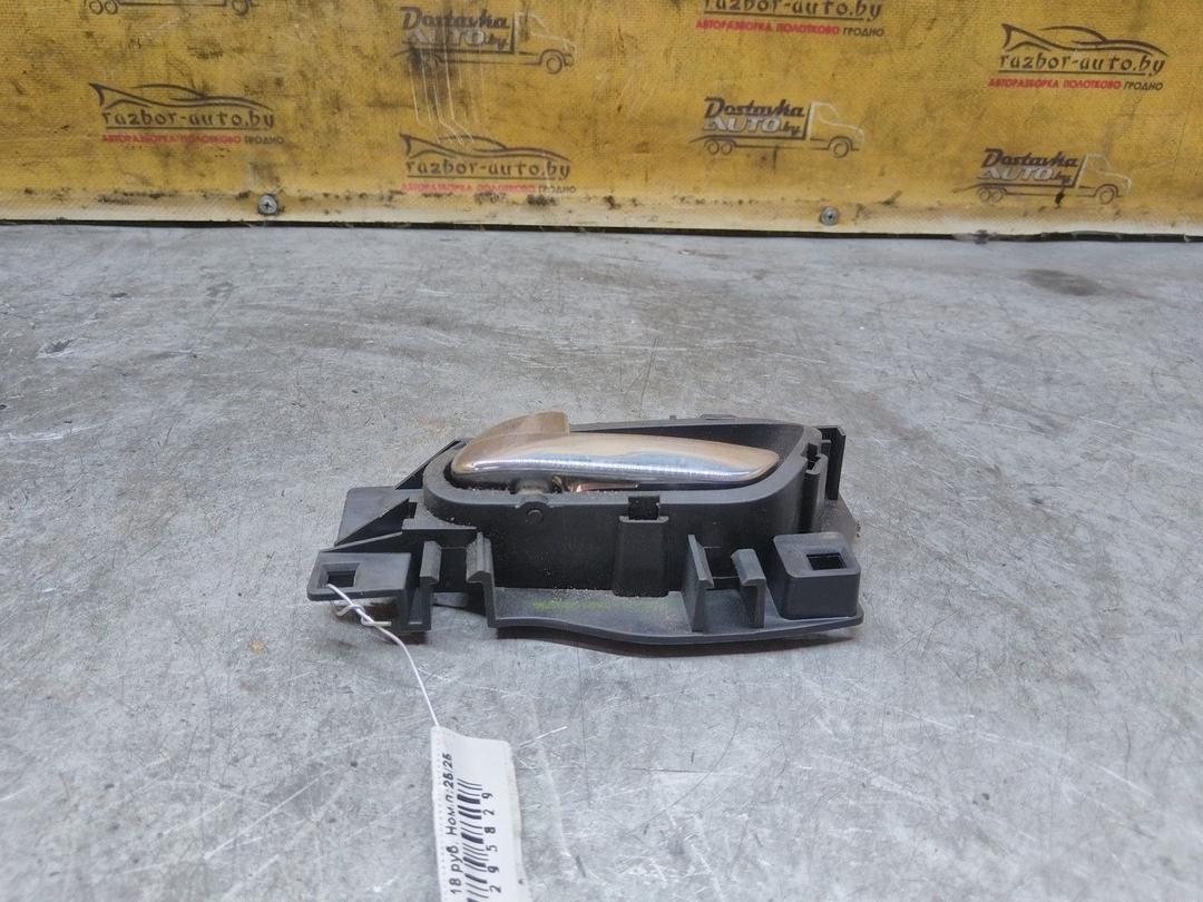Ручка внутренняя передняя левая 2P0598 Citroen C4 Grand Picasso купить