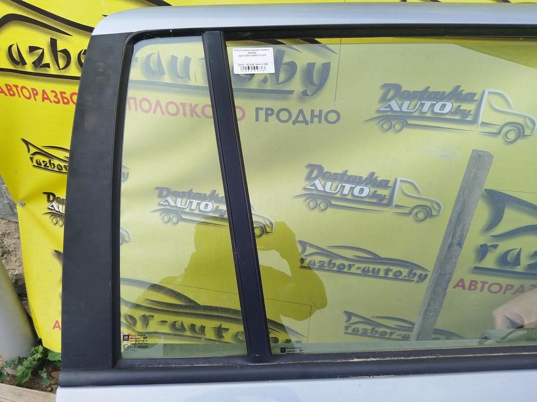 Стекло двери задней правой 6475UF Opel Zafira купить
