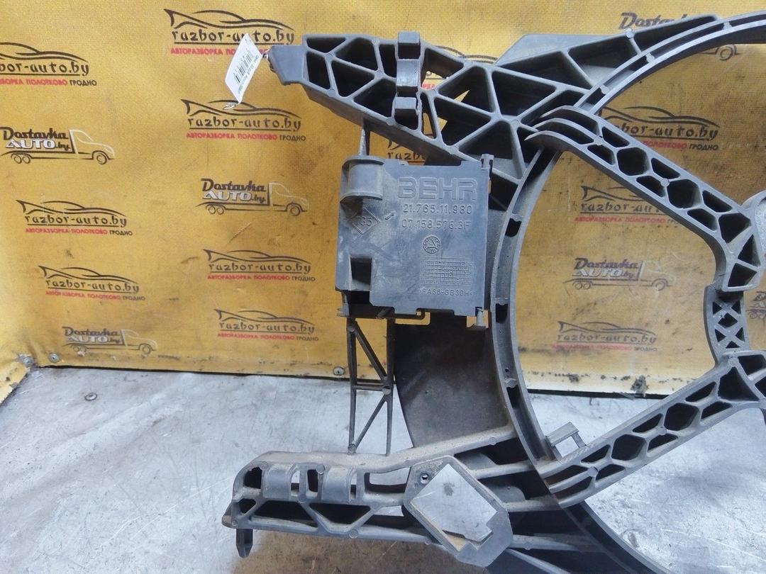 Диффузор вентилятора E61LV8 Renault Laguna купить в магазине запчастей бу