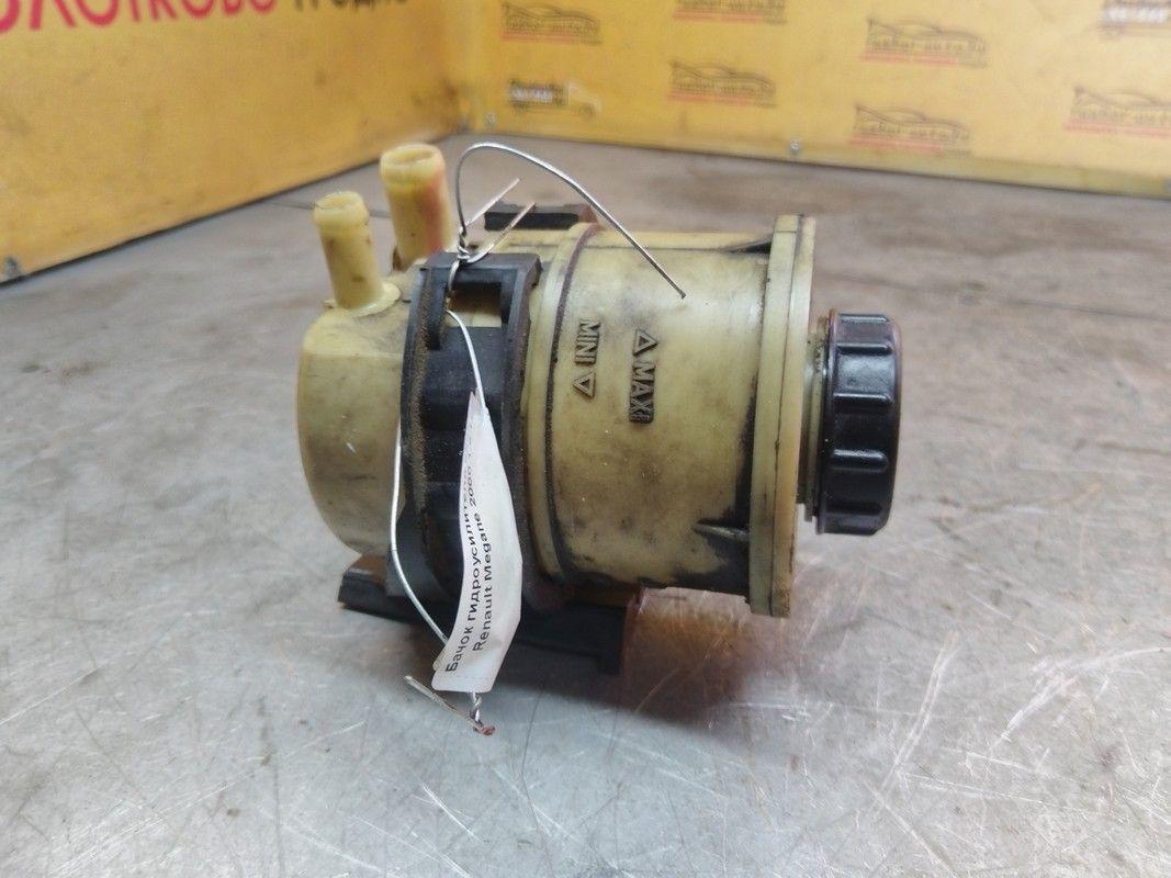 Бачок гидроусилителя 530X7L Renault Megane купить в магазине запчастей бу