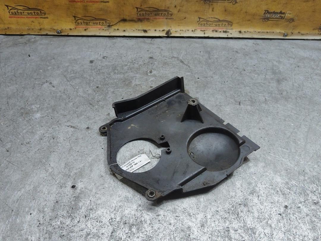 Защита (кожух) ремня ГРМ W7DD1W Peugeot 406 - Фото 3