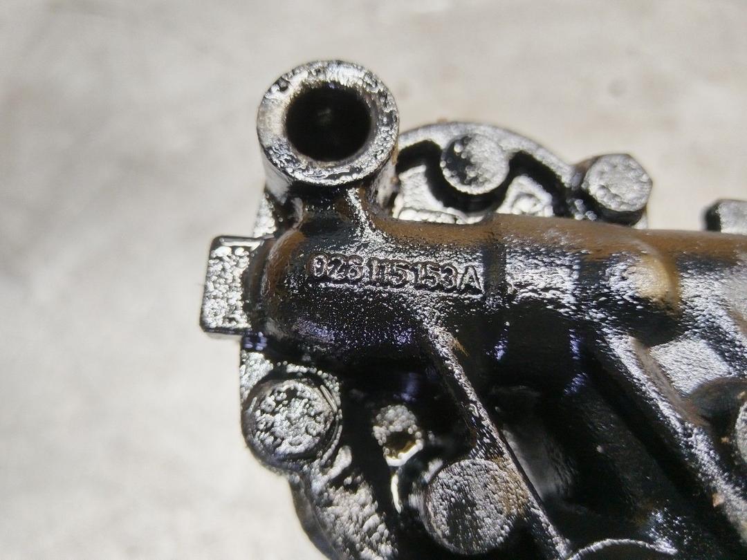 Насос масляный UEE39J Audi 80 купить на авторазборке