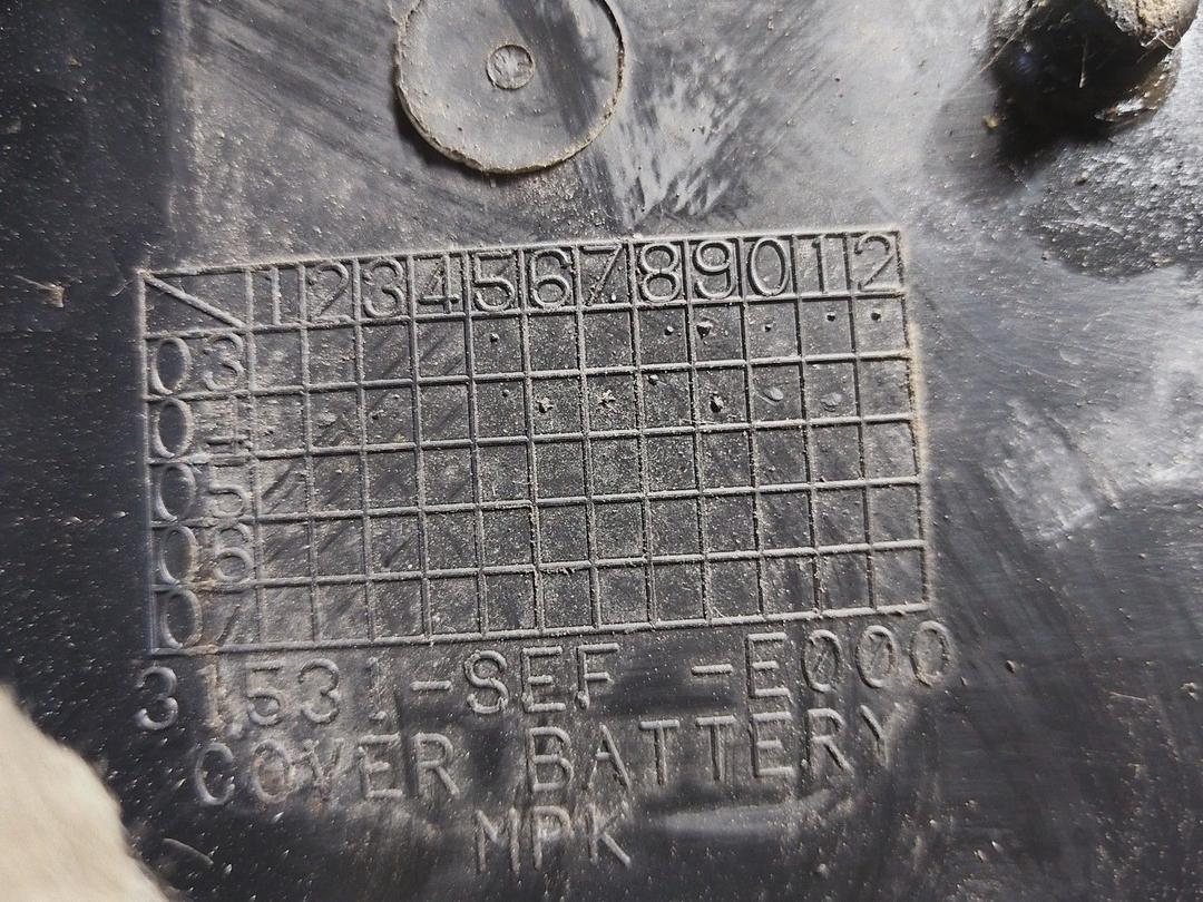 Полка аккумулятора DW45GS Peugeot 206 купить в магазине запчастей бу