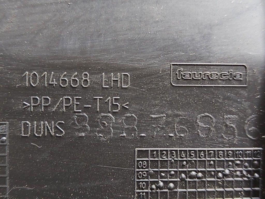 Бардачок 2307QF Opel Insignia - Фото 6