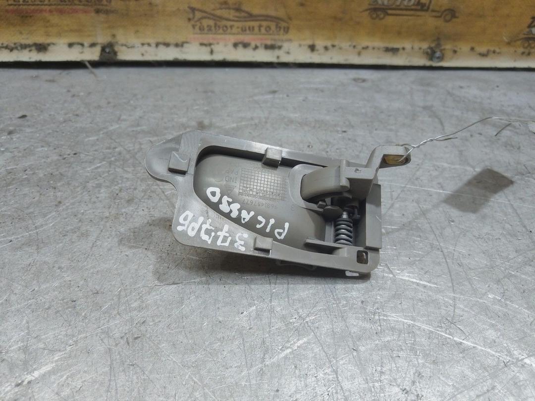 Ручка внутренняя задняя правая Q1119D Citroen Xsara Picasso - Фото 3