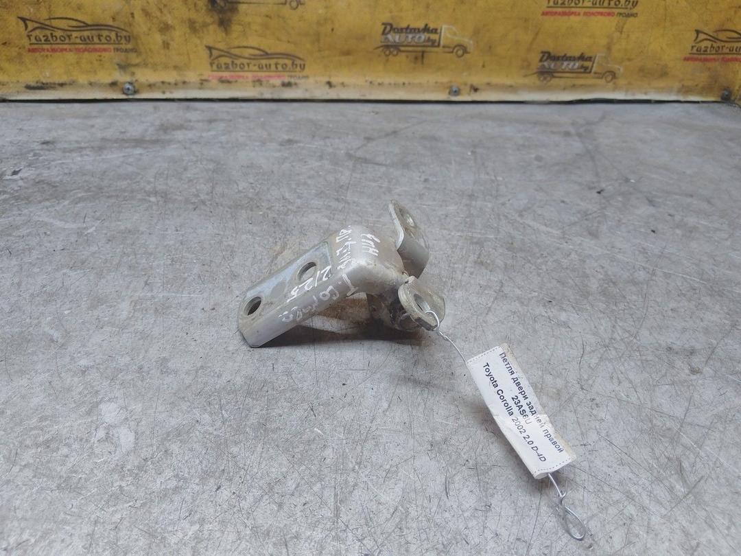 Петля двери задней правой 23AS6U Toyota Corolla - Фото 1