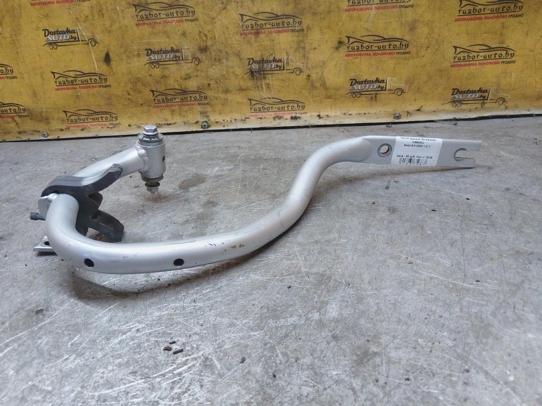 Петля крышки багажника W892MU Saab 9-3 купить с доставкой