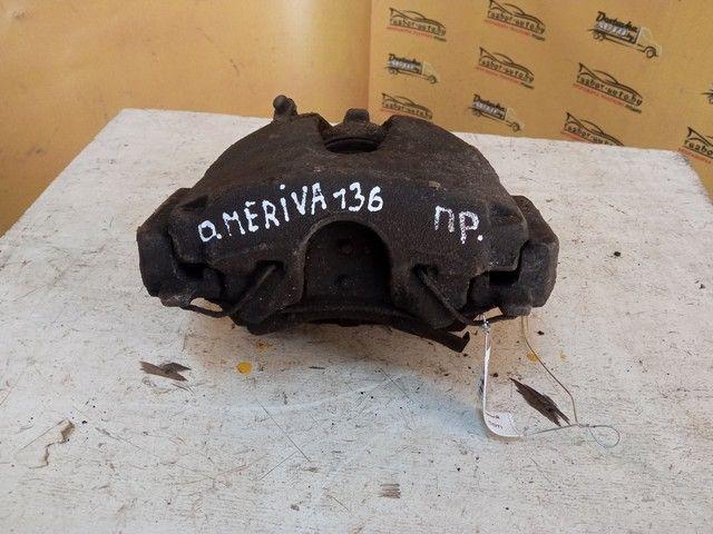 Суппорт передний правый EZVTRZ Opel Meriva купить с доставкой