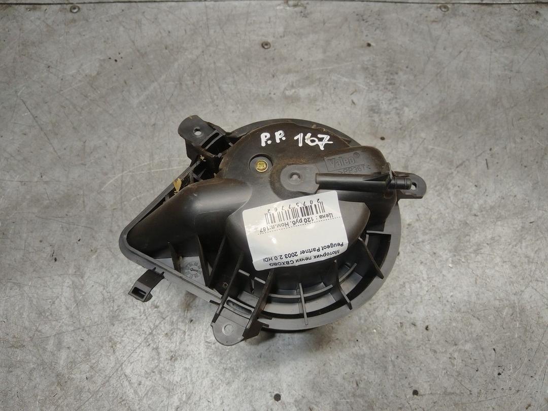 Моторчик печки CBXOBG Peugeot Partner - Фото 3