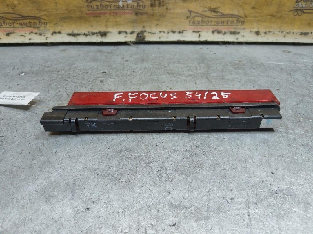 Стоп-сигнал B2R394 Ford Focus - Фото 2