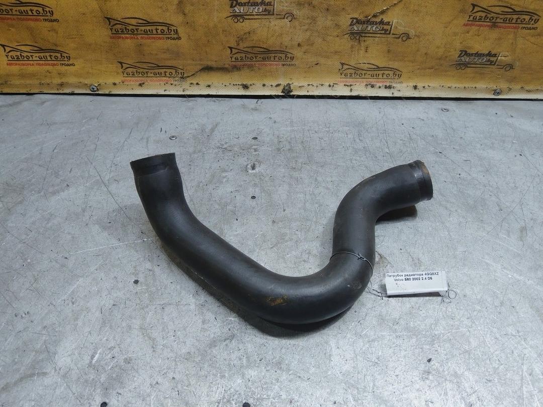 Патрубок радиатора 4GQ8XZ Volvo S60 купить
