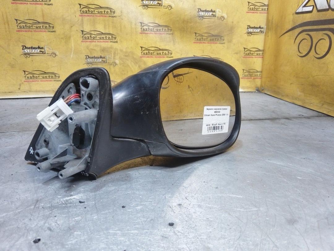 Зеркало наружное правое 668HD2 Citroen Xsara Picasso купить на авторазборке