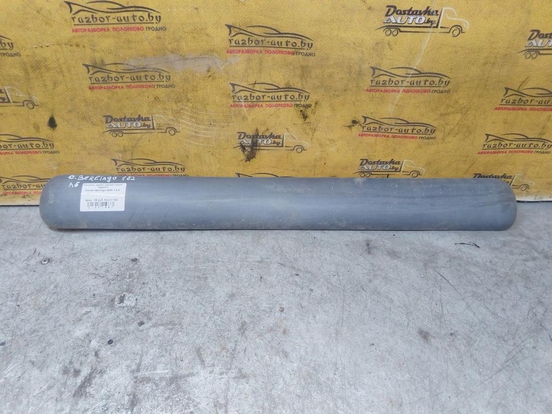 Молдинг двери задней левой TQ3MT7 Citroen Berlingo