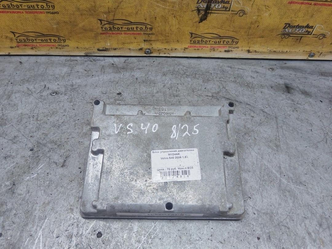 Блок управления двигателем M1D4AK Volvo S40