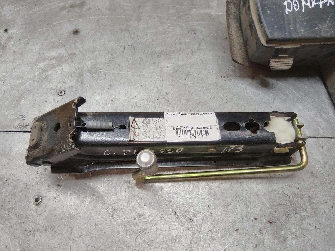 Домкрат 7P2715 Citroen Xsara Picasso купить с доставкой