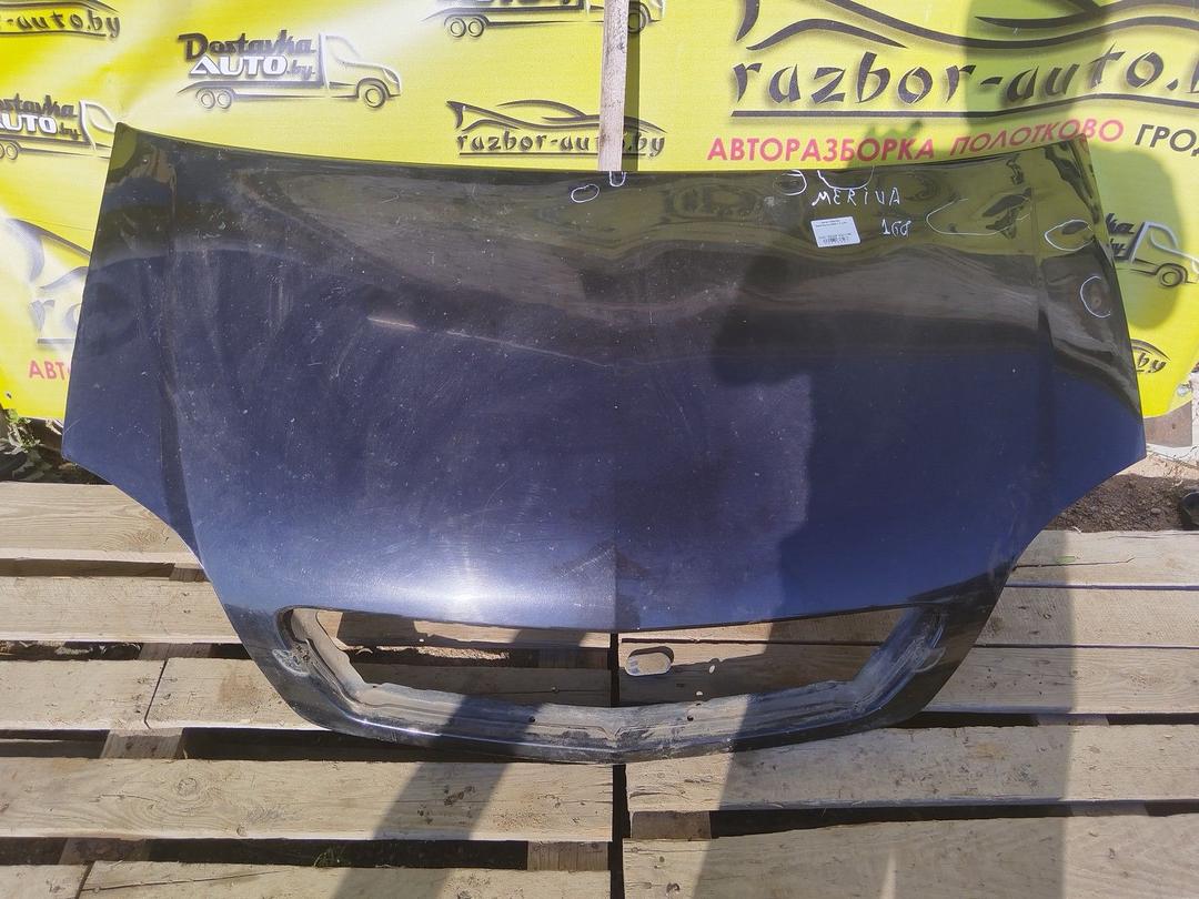 Капот 7AAWSA Opel Meriva купить