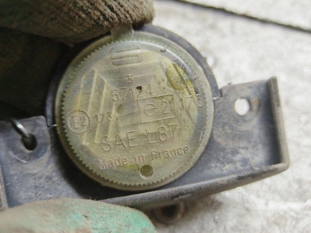 Подсветка номера 437ATN Peugeot 405 купить в магазине запчастей бу