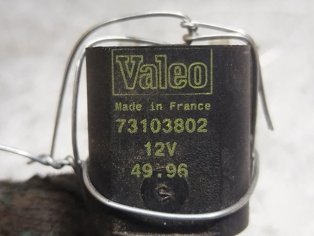 Датчик уровня омывающей жидкости FSEZBJ Peugeot 605 - Фото 4