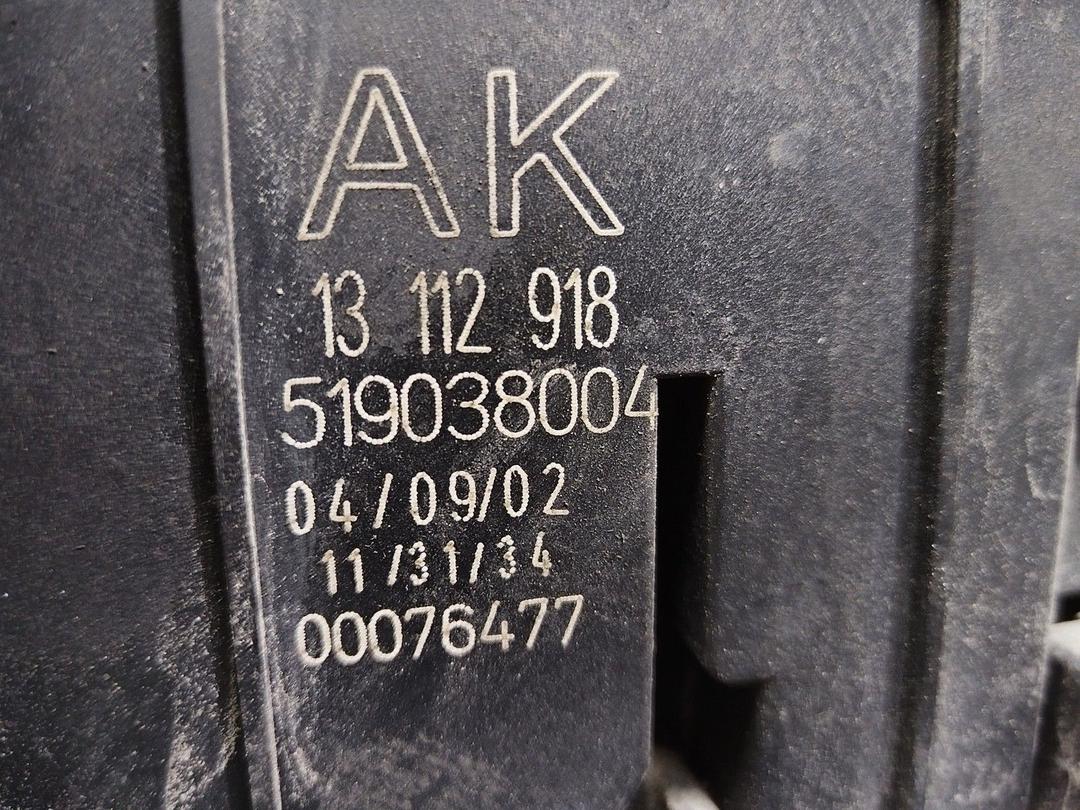 Блок предохранителей RH72N4 Opel Vectra купить на авторазборке