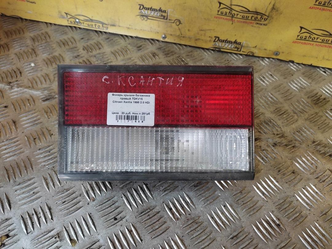 Фонарь крышки багажника правый 7DKV15 Citroen Xantia