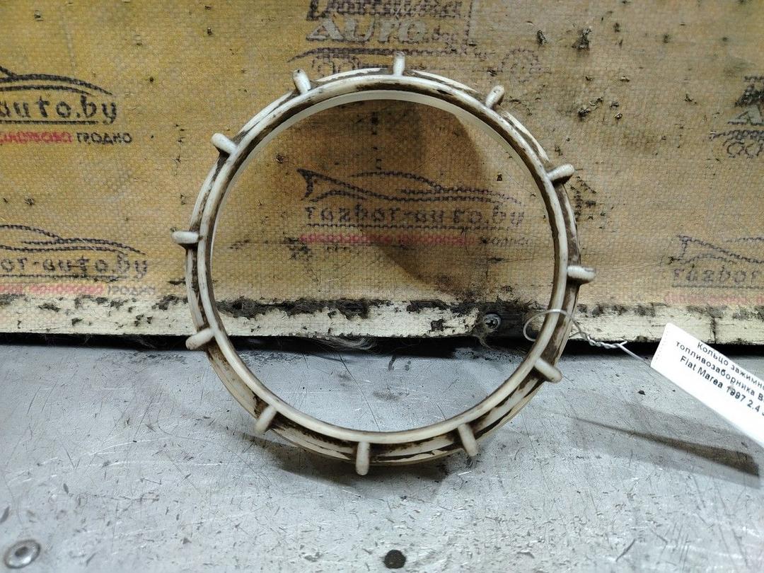 Кольцо зажимное топливозаборника B6CL4N Fiat Marea - Фото 1