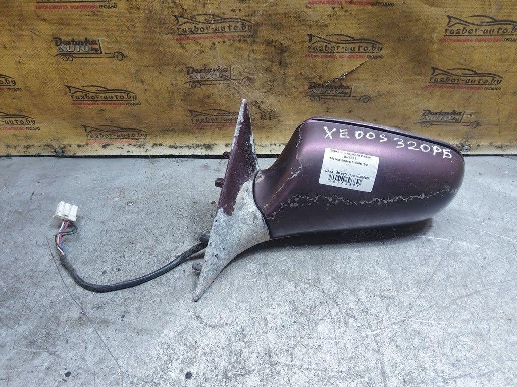 Зеркало наружное левое BN1B1T Mazda Xedos 6 - Фото 4