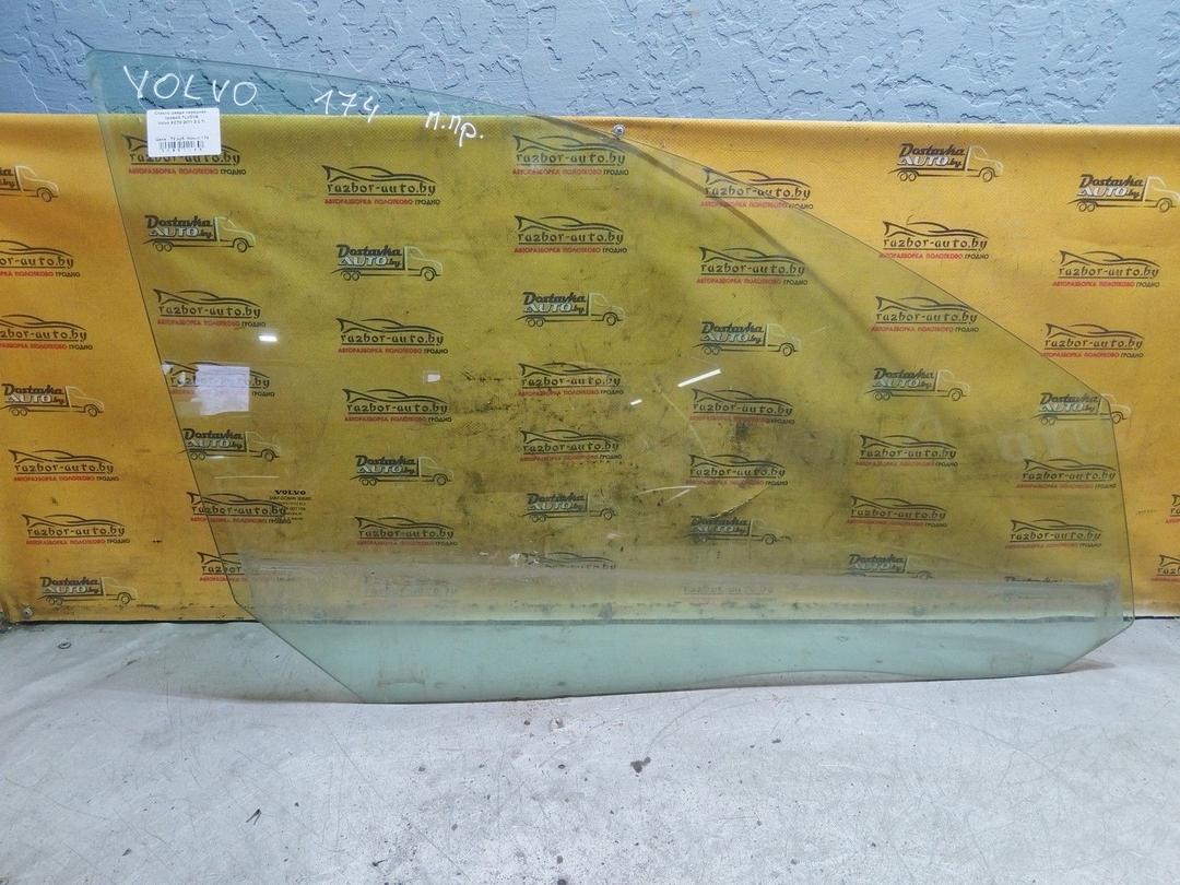 Стекло двери передней правой TLVDY6 Volvo XC70 купить в магазине запчастей бу