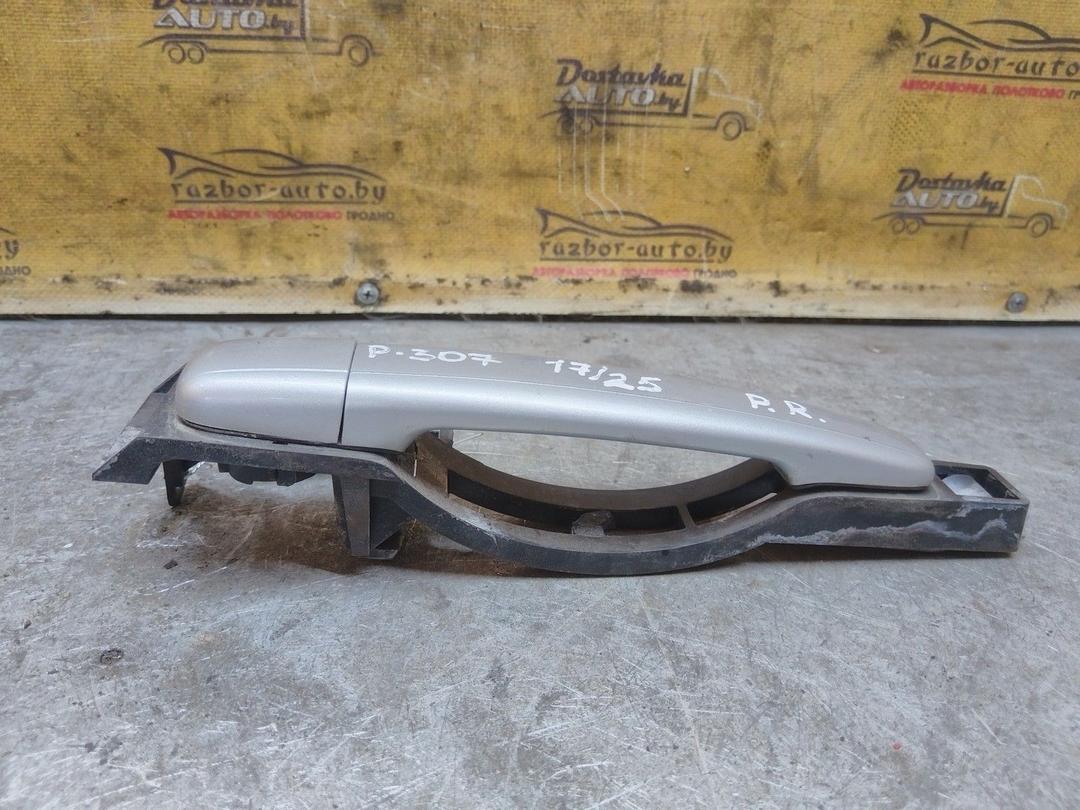 Ручка наружная передняя правая OL3J43 Peugeot 307 купить