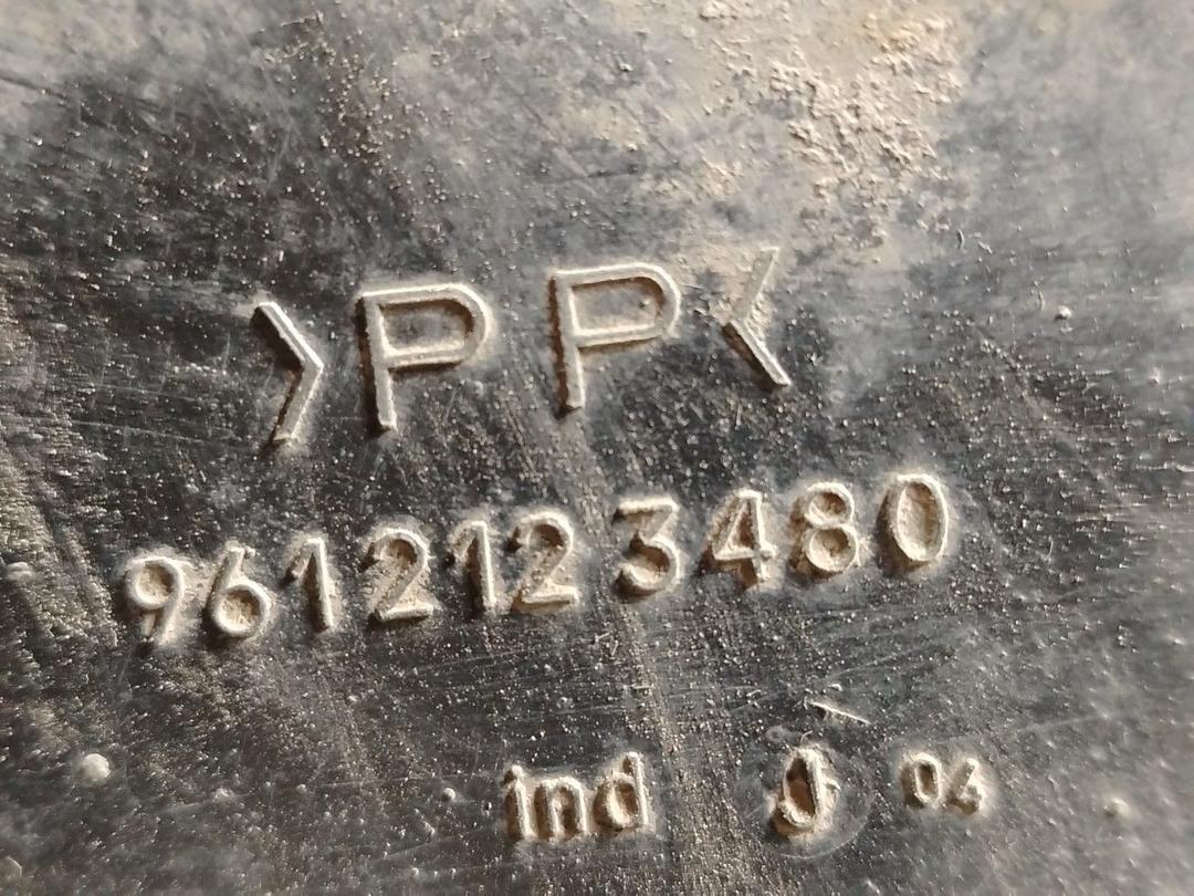 Брызговик B9R9HP Peugeot 106 - Фото 5