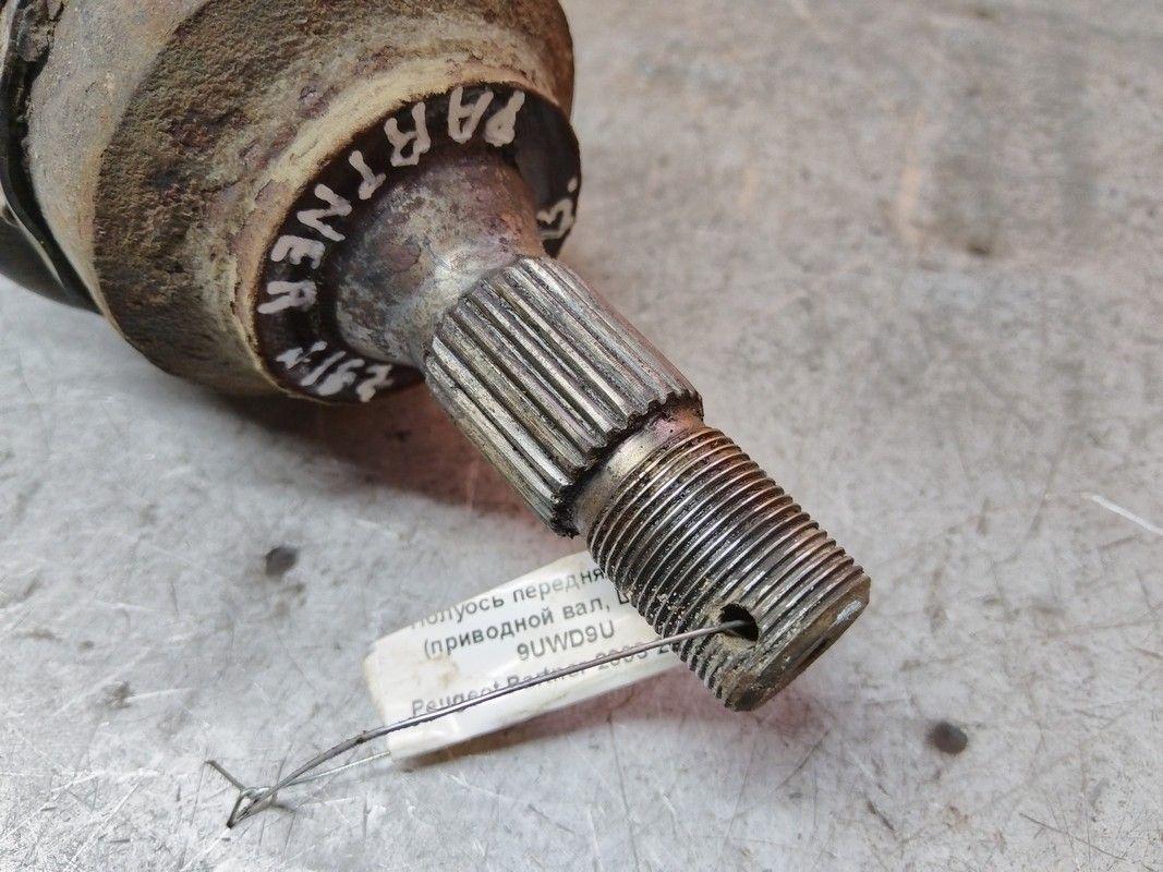 Полуось передняя левая (приводной вал, ШРУС) 9UWD9U Peugeot Partner - Фото 2