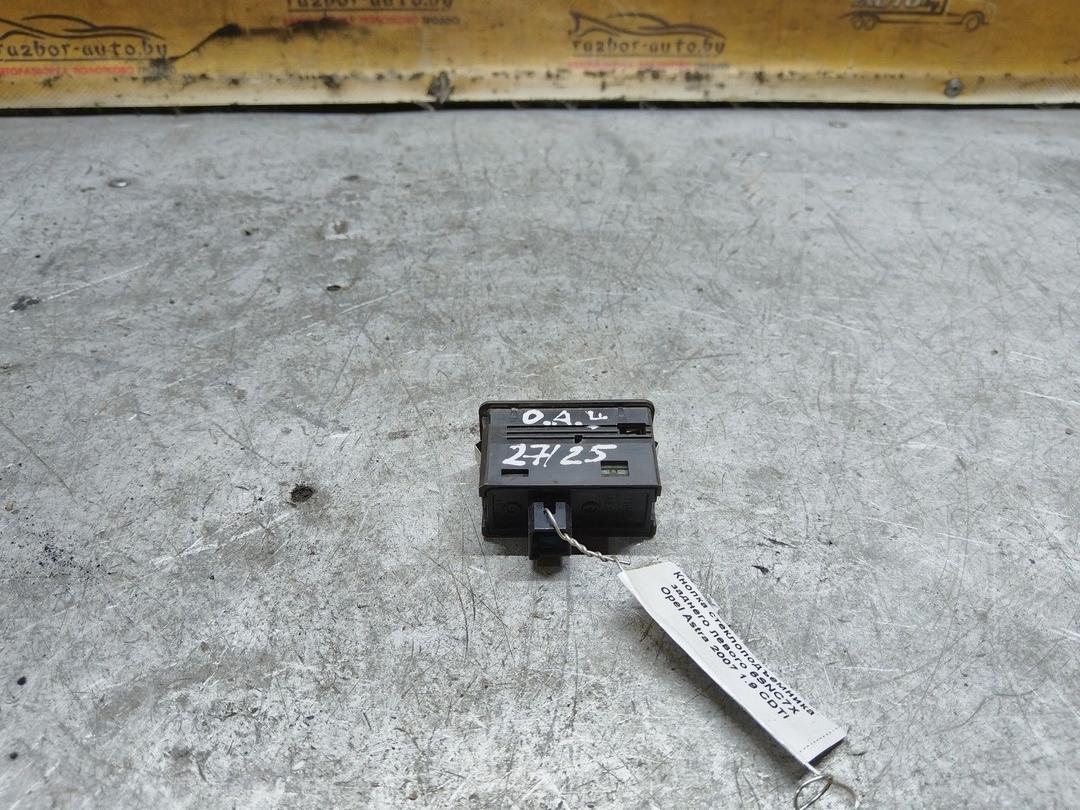 Кнопка стеклоподъемника заднего левого 6SNC7X Opel Astra купить на авторазборке