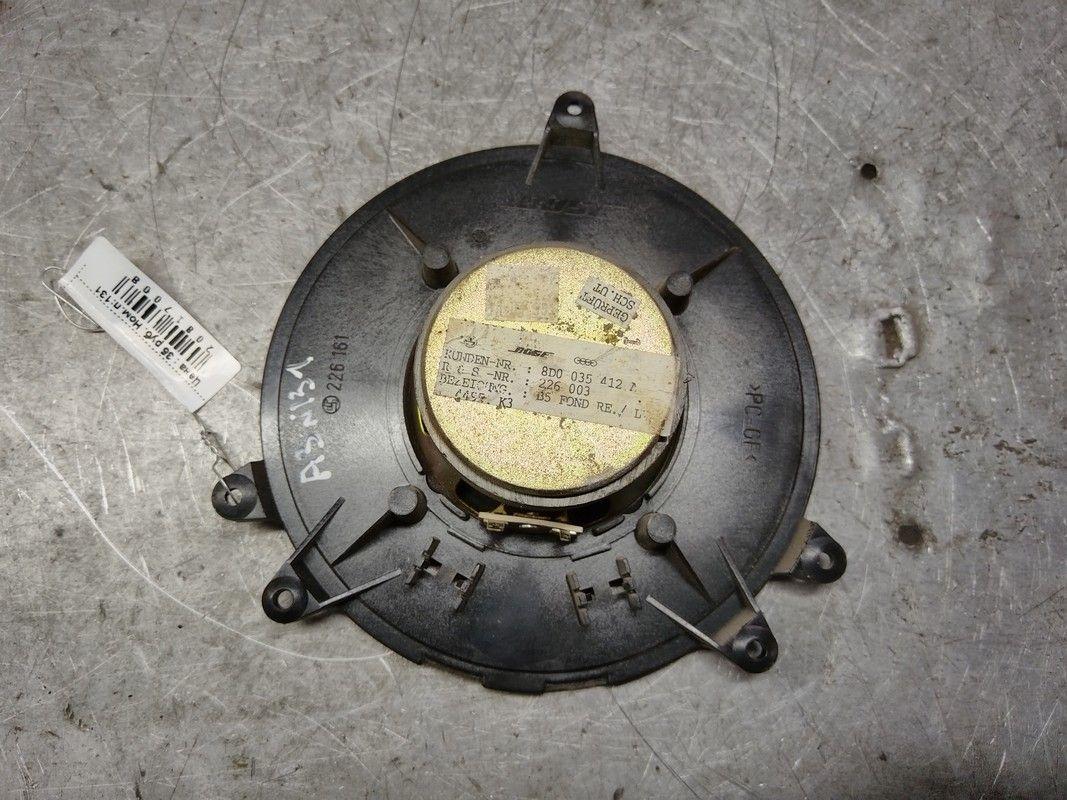 Динамик 5R54T8 Audi A3 купить