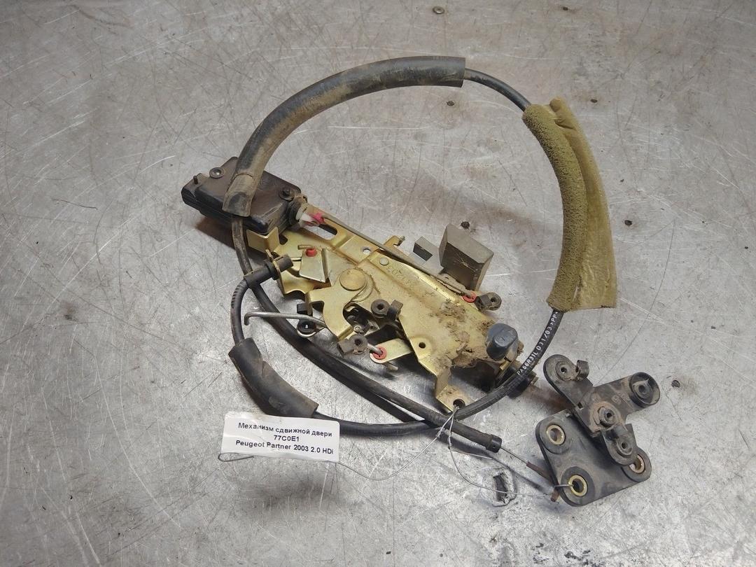 Механизм сдвижной двери 77C0E1 Peugeot Partner