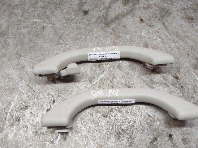 Ручка внутренняя потолочная FKPK51 Volkswagen Passat купить